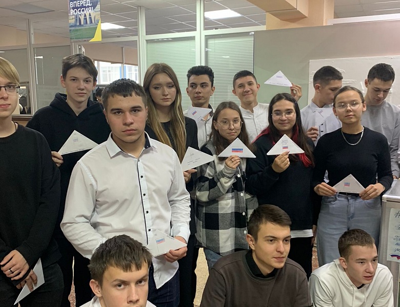 «Письмо солдату»