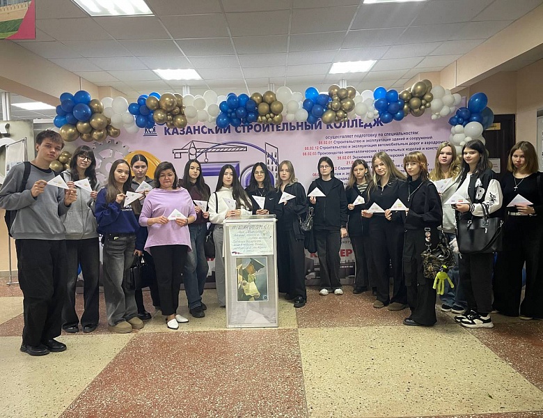В колледже стартовала акция «Письмо солдату»
