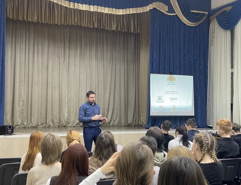 Участие в  проекте «Здоровая Россия — общее дело»