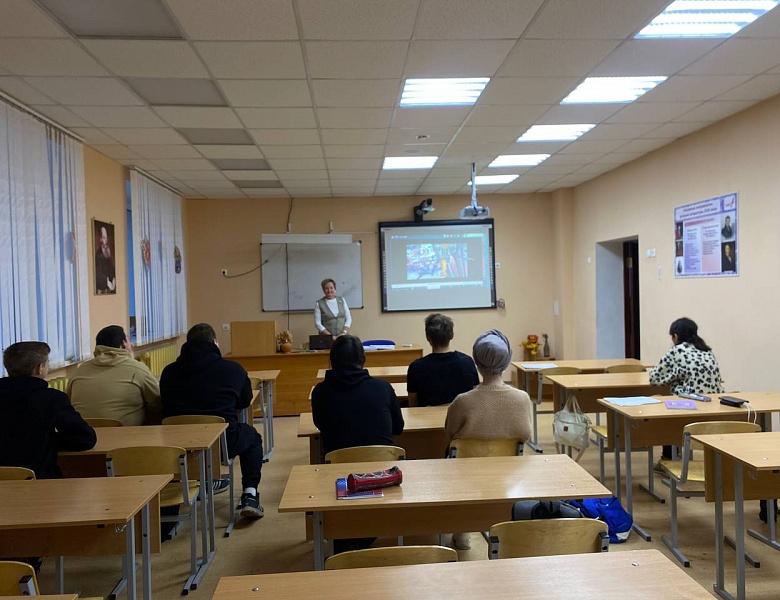 Цикл занятий «Россия мощная: топливно-энергетический комплекс»