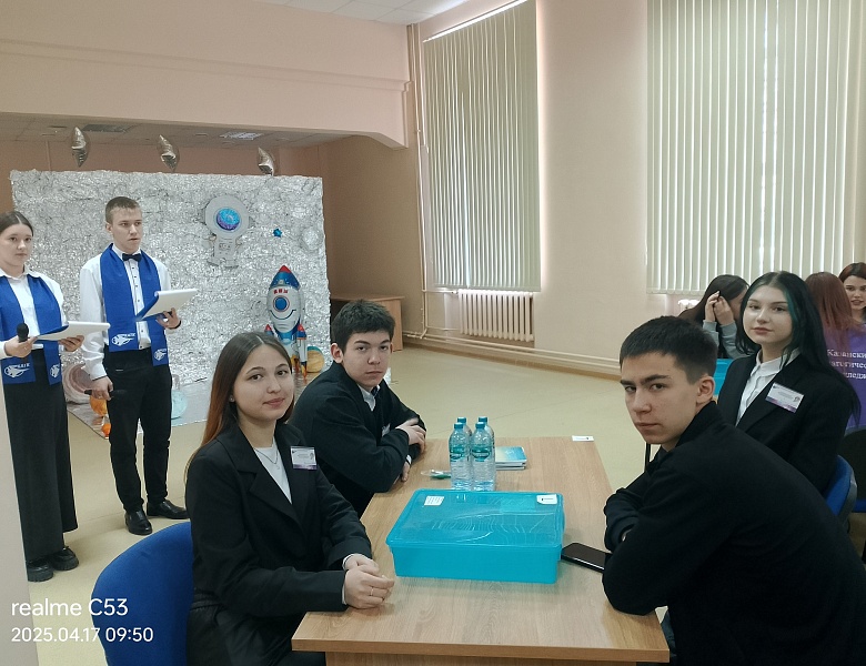 Республиканская интеллектуальная игра «Космический баттл»