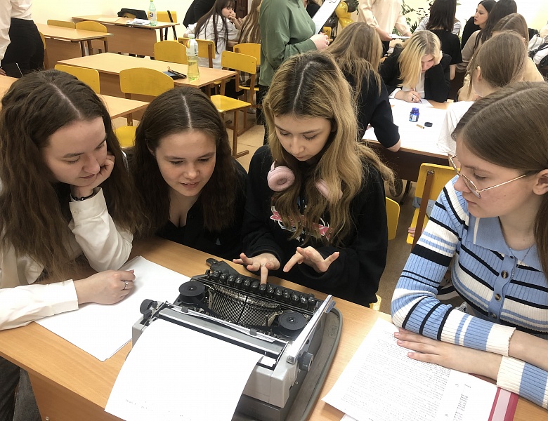 Игра профессиональной направленности «Юный архивист»