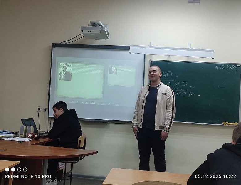 Защита исследовательских проектов «Мои родственники в годы Великой Отечественной войны»