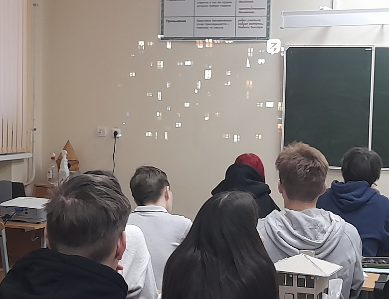 Цикл занятий «Россия мощная: топливно-энергетический комплекс»