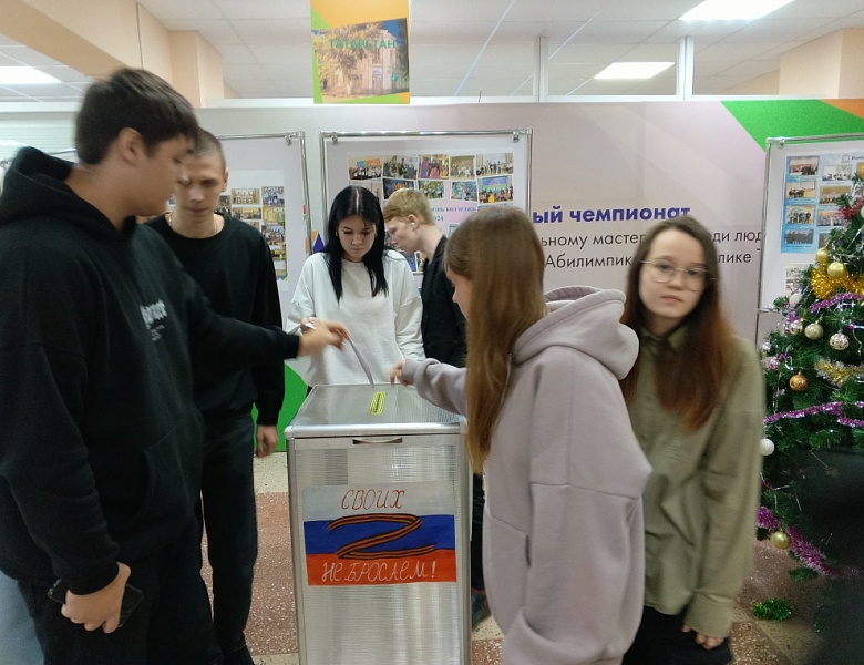 Акция "Письмо солдату" в группах СД 9-15 и ЗУк 9-12