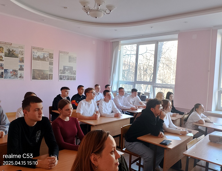 Прямой эфир #МарафонВозможностей