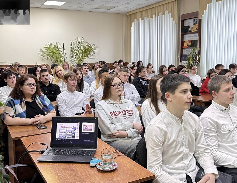 Республиканский проект "Семьеведение"