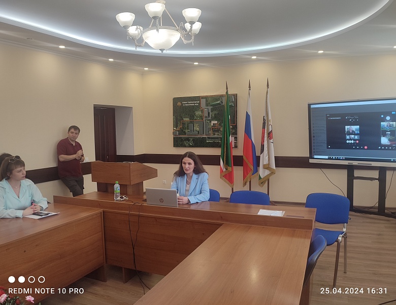 Общеколледжное родительское собрание 25.04.2024