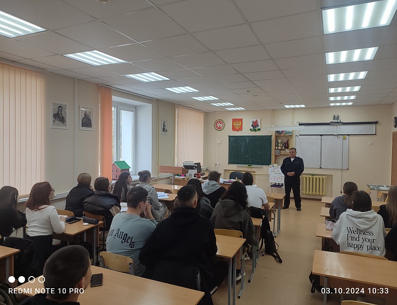 Встреча студентов с заместителем начальника отдела Госавтоинспекции г.Казани