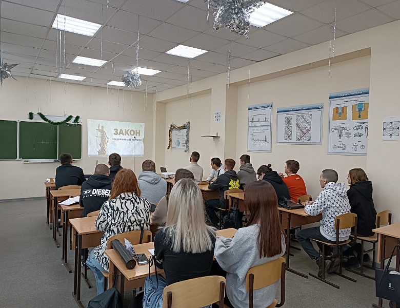 Поднятие Государственных Флагов 11 декабря 2023 года