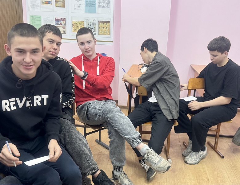 Тренинговое занятие с группой ЗУ-9-21  «Позитивное общение»