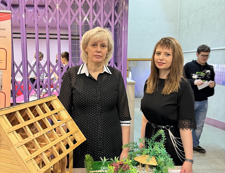 Всероссийская ярмарка трудоустройства «Работа России. Время возможностей»