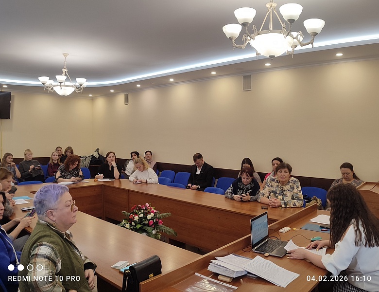Общеколледжное родительское собрание "Об ответственности за участие в террористических сообществах" в VK Звонках