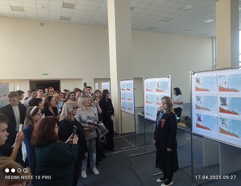 Республиканский конкурс исследовательских работ студентов  ПОО РТ «И горит огонь вечной памяти...»