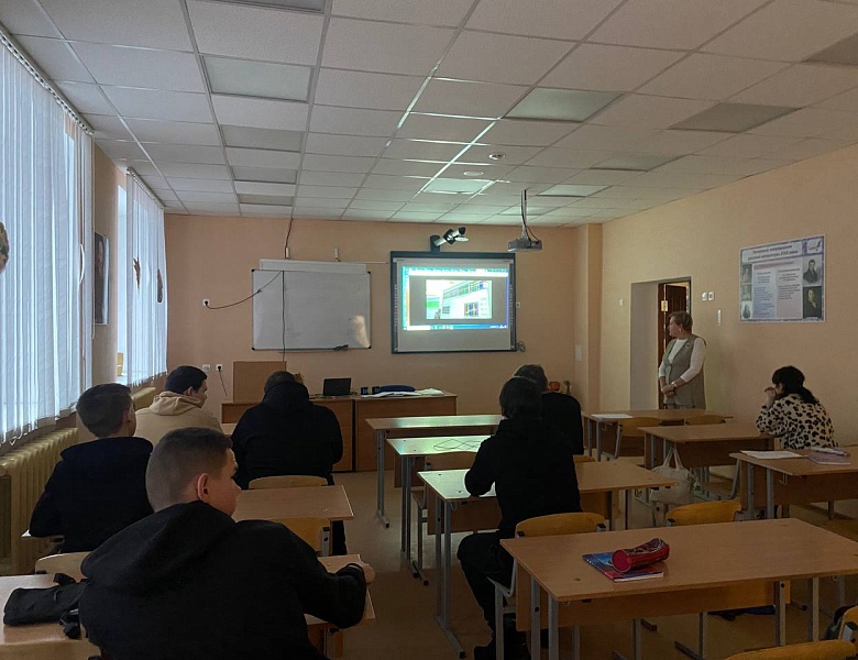 Цикл занятий «Россия мощная: топливно-энергетический комплекс»