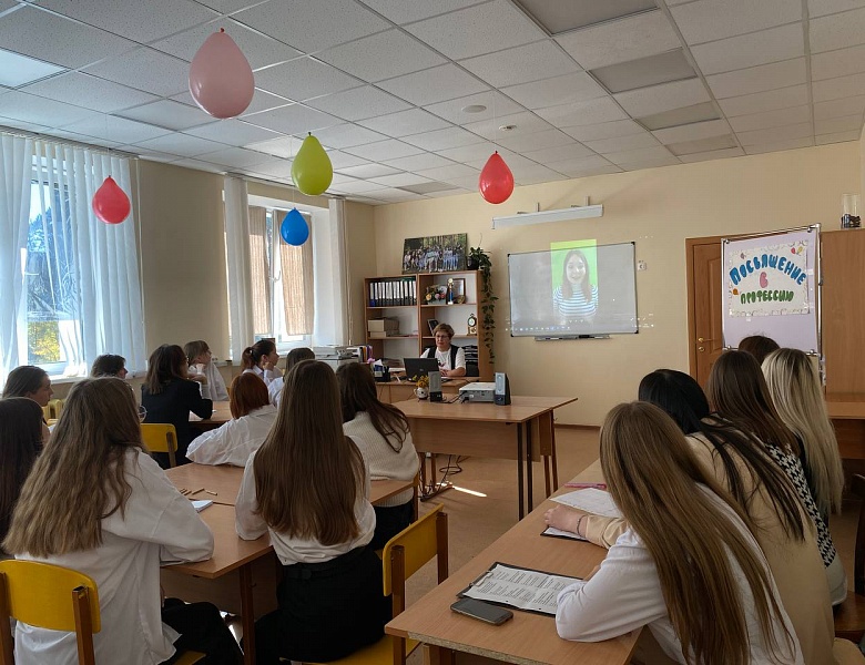 Посвящение в профессию в свой профессиональный праздник