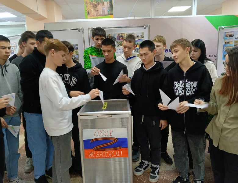 23 февраля - День защитника Отечества