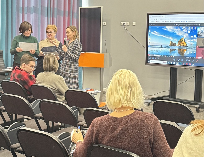 Участие педагогов колледжа в работе Республиканской научно-практической конференции