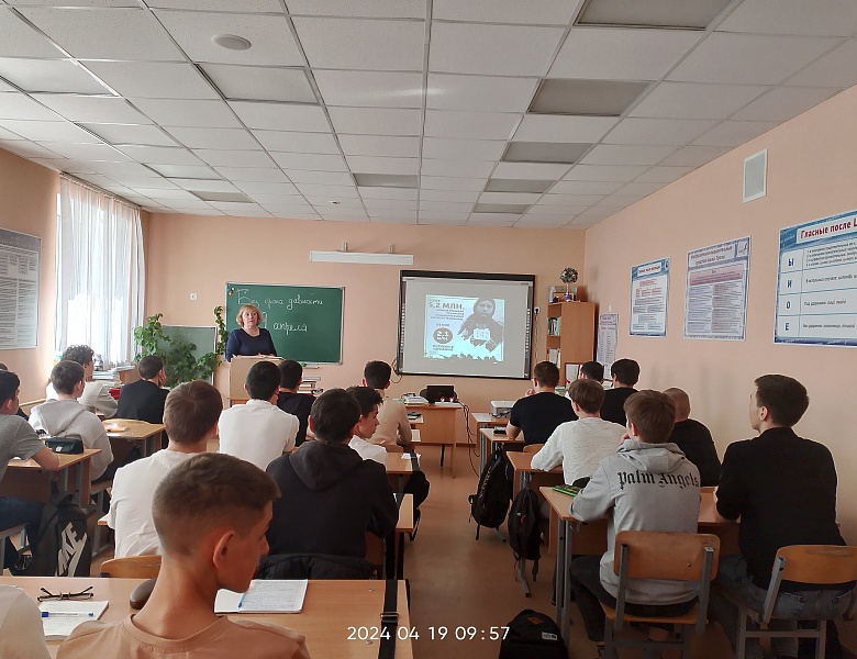 Всероссийский урок-реконструкция "Без срока давности"