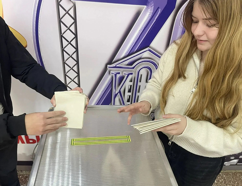 Участие в акции «Письмо солдату»