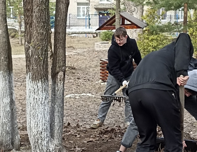 Субботник