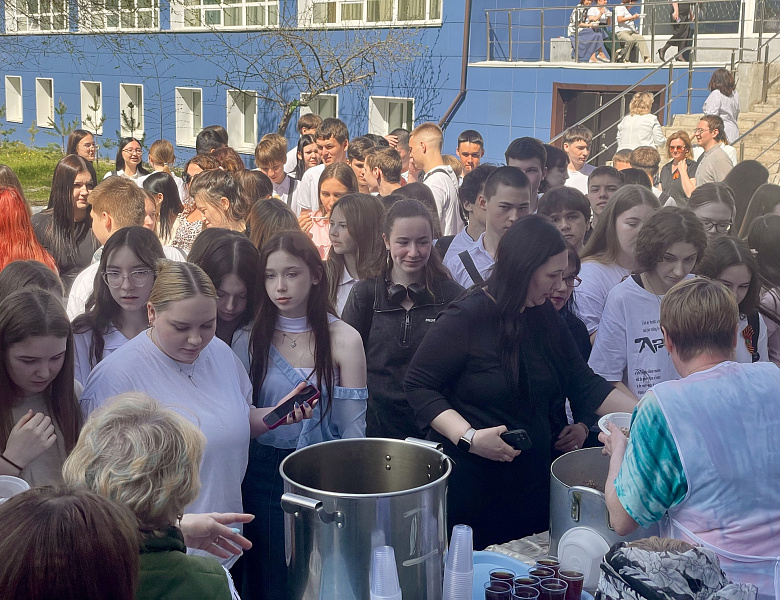Концерт «Лоскутное одеяло», посвящённый 81-й годовщине Победы в Великой Отечественной войне