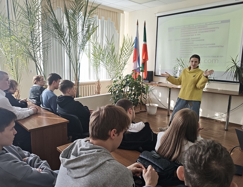 Еженедельная интерактивная встреча в рамках республиканского проекта «Семьеведение»
