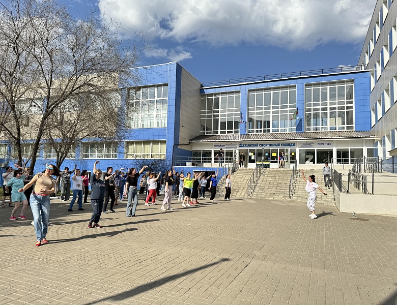 День здоровья в рамках федерального проекта «Профсоюз - территория здоровья»