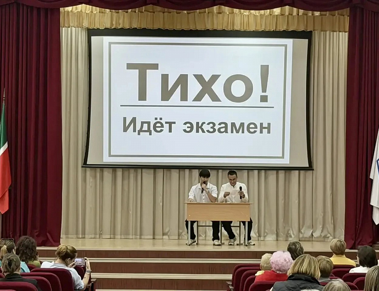 Яркий концерт в преддверии Дня учителя и Дня среднего профессионального образования!