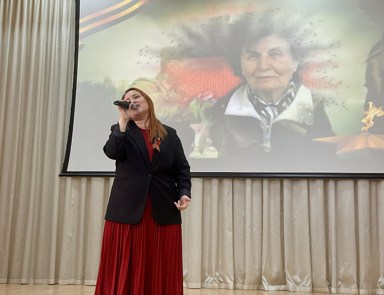 Концерт «Лоскутное одеяло», посвящённый 81-й годовщине Победы в Великой Отечественной войне