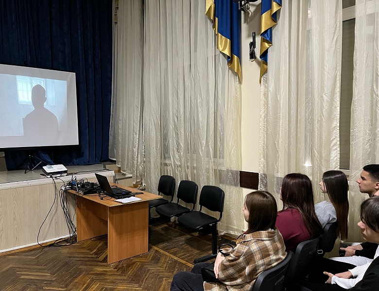 Кинопросмотр фильмов "Предатели" и "За пределом"