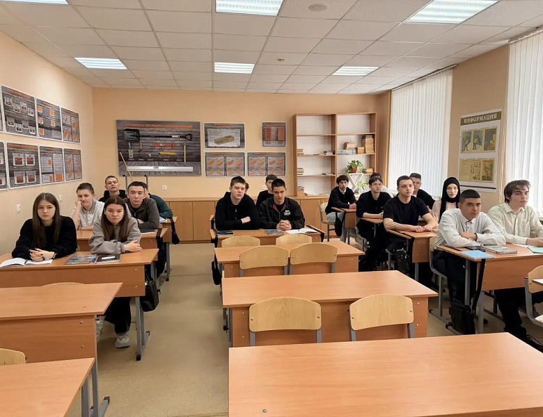 Уроки ОБЗР с группами ОС-9-1 и ОР-9-1 «Последствия атомной катастрофы на Чернобыльской АЭС»