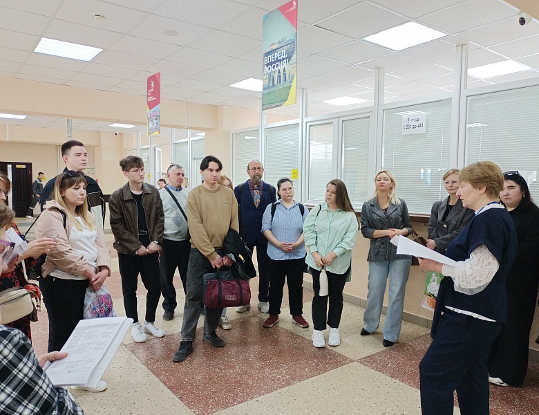 Стажировка  для слушателей ГАОУ ДПО «Институт развития образования РТ»