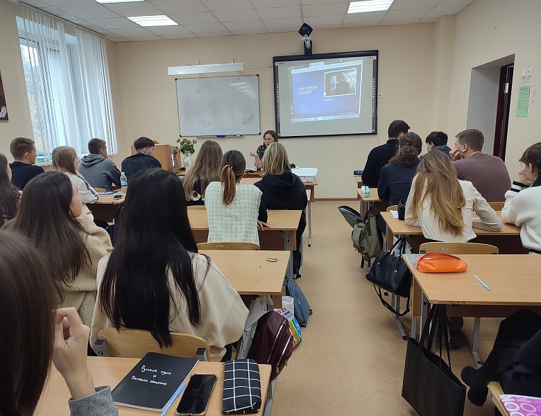 «Разговоры о важном»