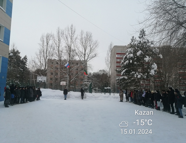 Учебная неделя началась с торжественного поднятия Государственных Флагов и исполнением Государственных Гимнов