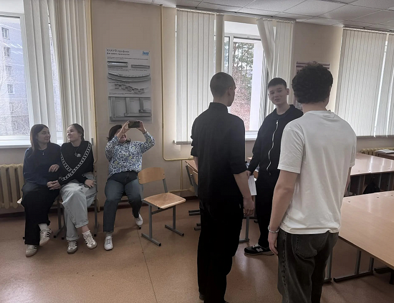  Тренинговое занятие  «Секреты общения»