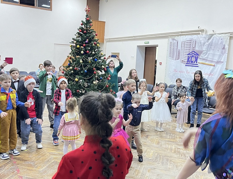 Новый год для детей