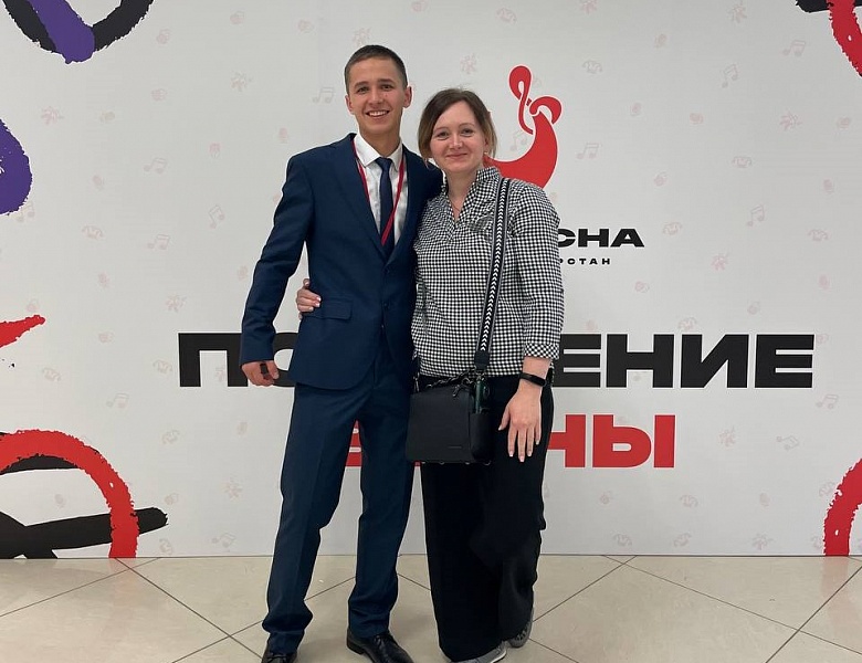 "Студенческая весна - 2024" 