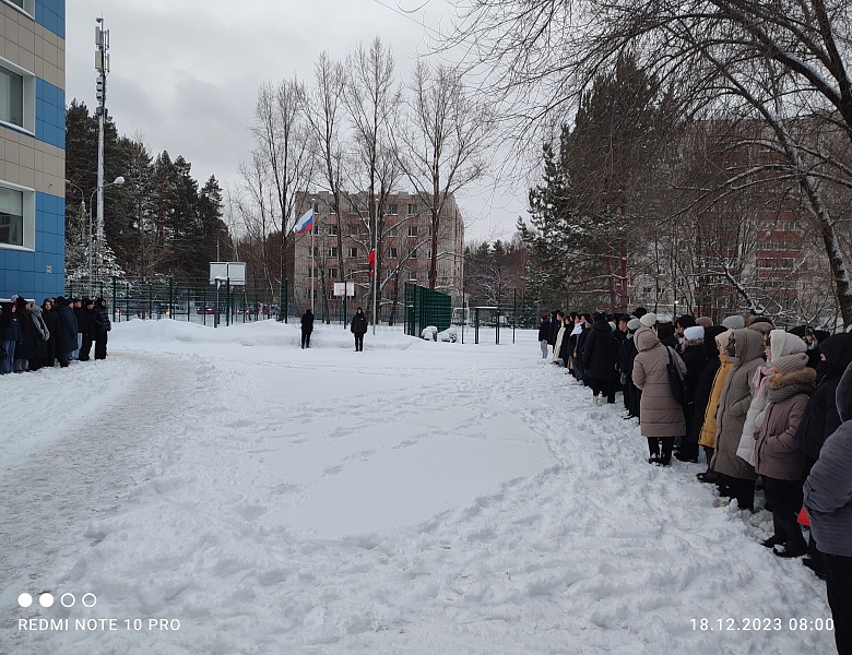 Открытие арт-объекта, посвященного бойцам СВО