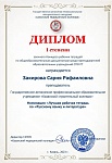 IMG-20230503-WA0011.jpg