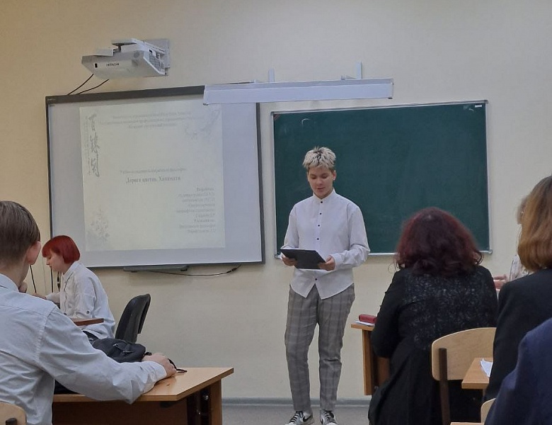 Конкурс исследовательских проектов студентов