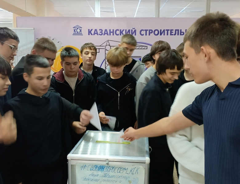 Акция по написанию писем бойцам СВО