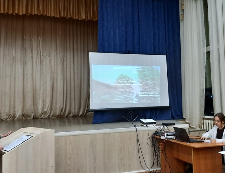 Конкурс исследовательских проектов студентов
