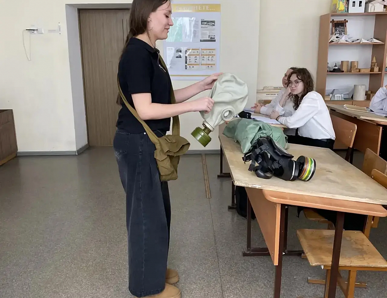 Всероссийский открытый урок 
