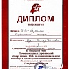 гонка героев 5.bmp.bmp.bmp.bmp.bmp гонка героев 5.bmp.bmp.bmp.bmp.bmp