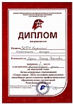 гонка героев 5.bmp.bmp.bmp.bmp.bmp