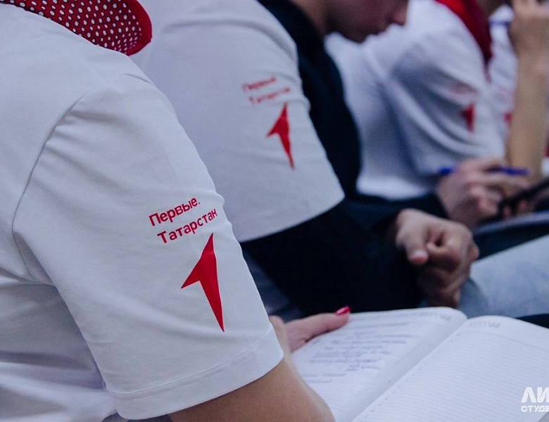 Участие в региональном этапе федерального образовательного проекта «Практическая Академия»