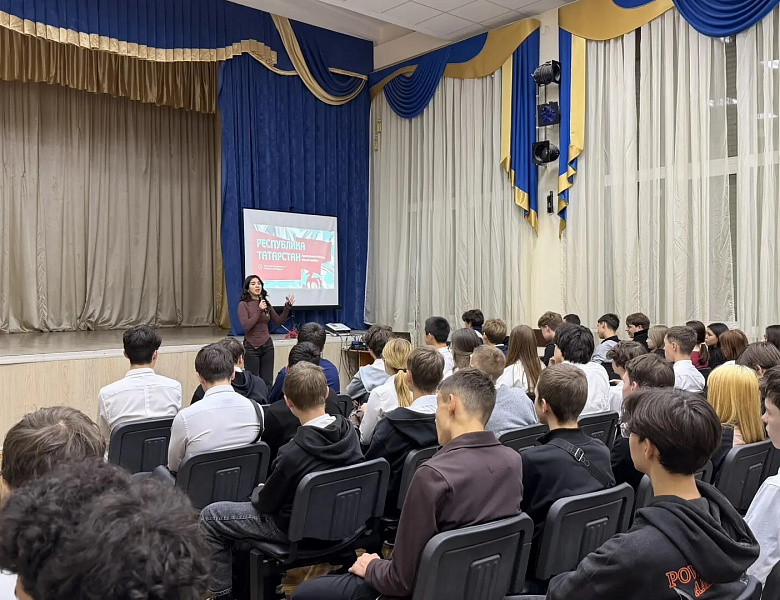 Встреча по программе «Проводники смыслов. Новый маршрут»