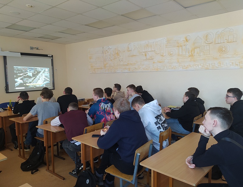 Занятие «Россия — мои горизонты»