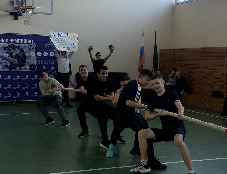 Соревнования среди юношей групп 1 курса  «Веселые старты»